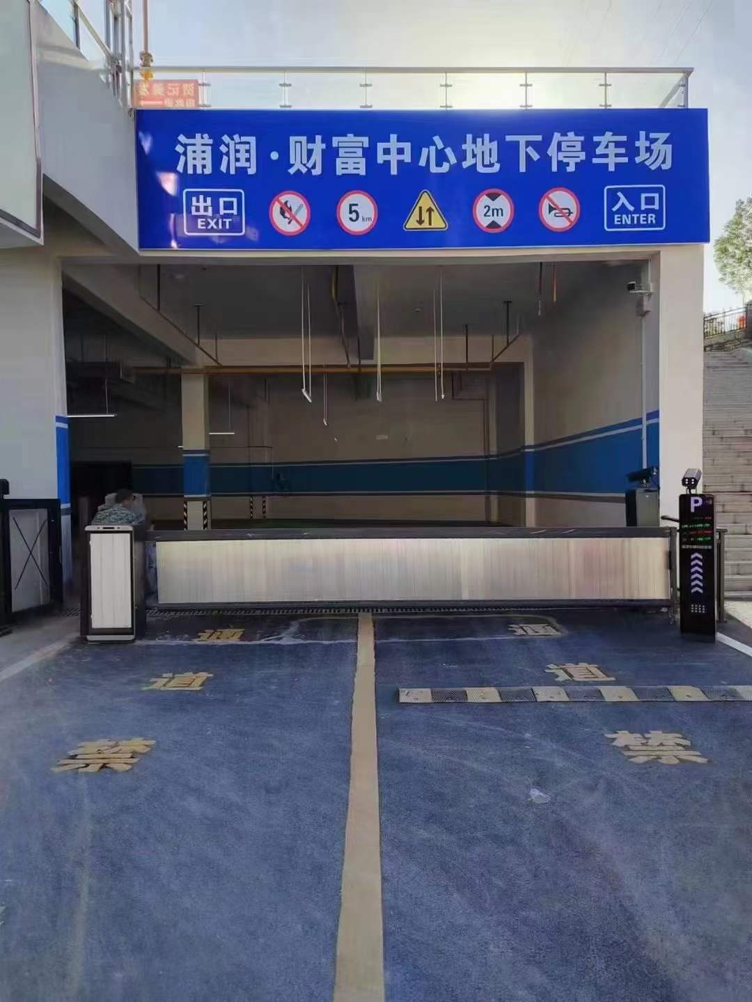 微信图片_20230720064736.jpg