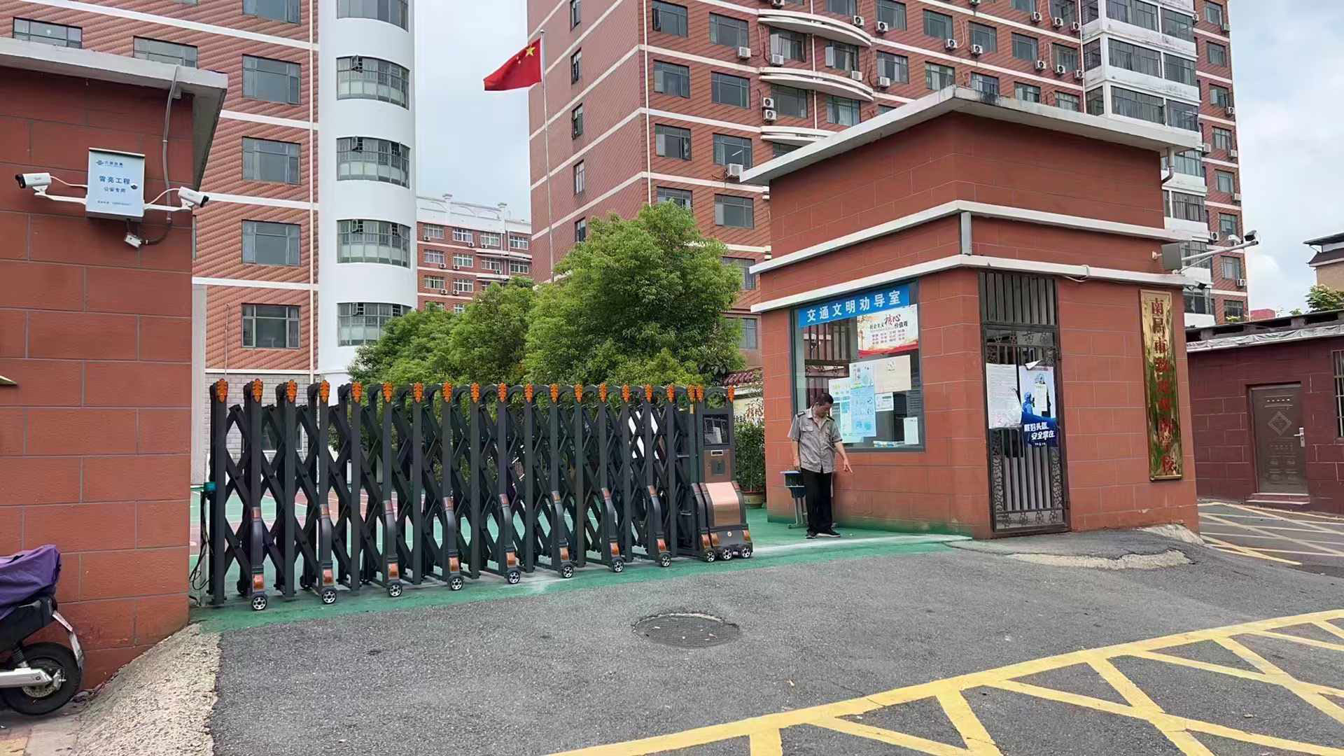 微信图片_20240902205107.jpg