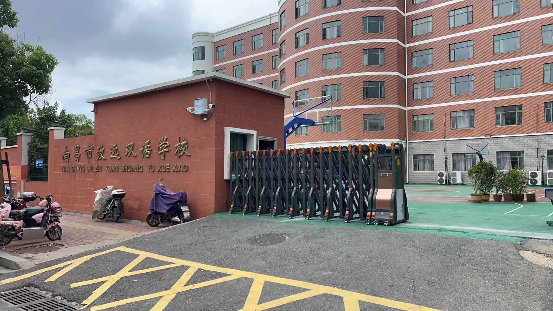 微信图片_20240902205102.jpg