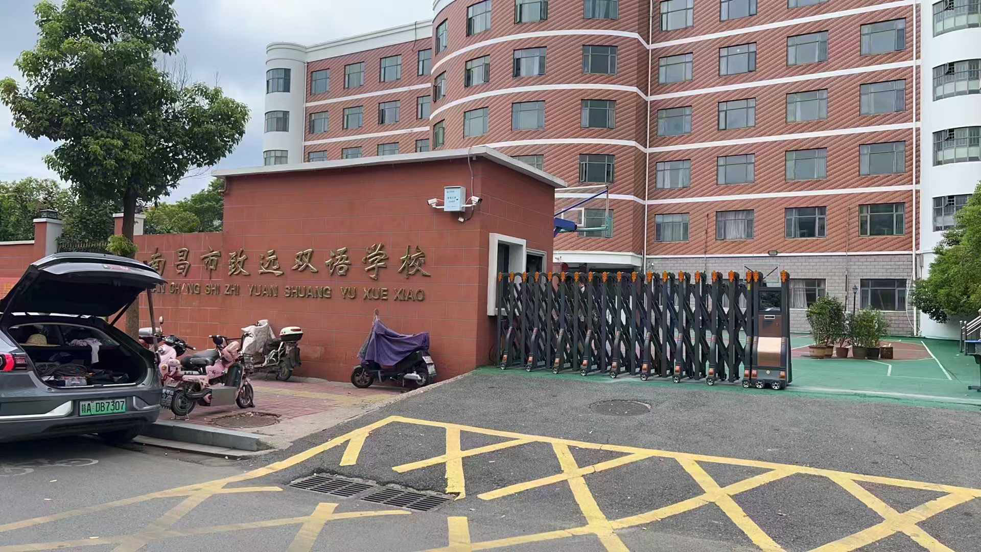 微信图片_20240902205104.jpg