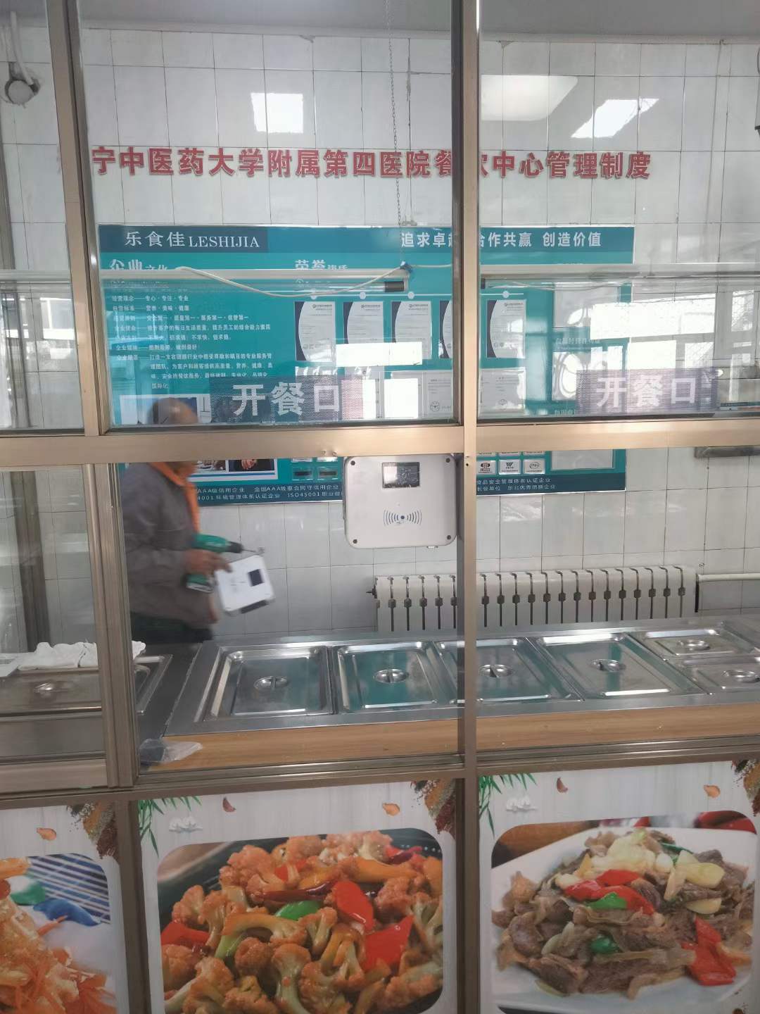 微信图片_20230921151521.jpg