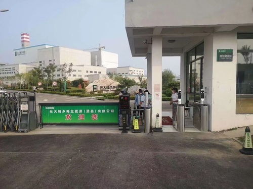 广告道闸