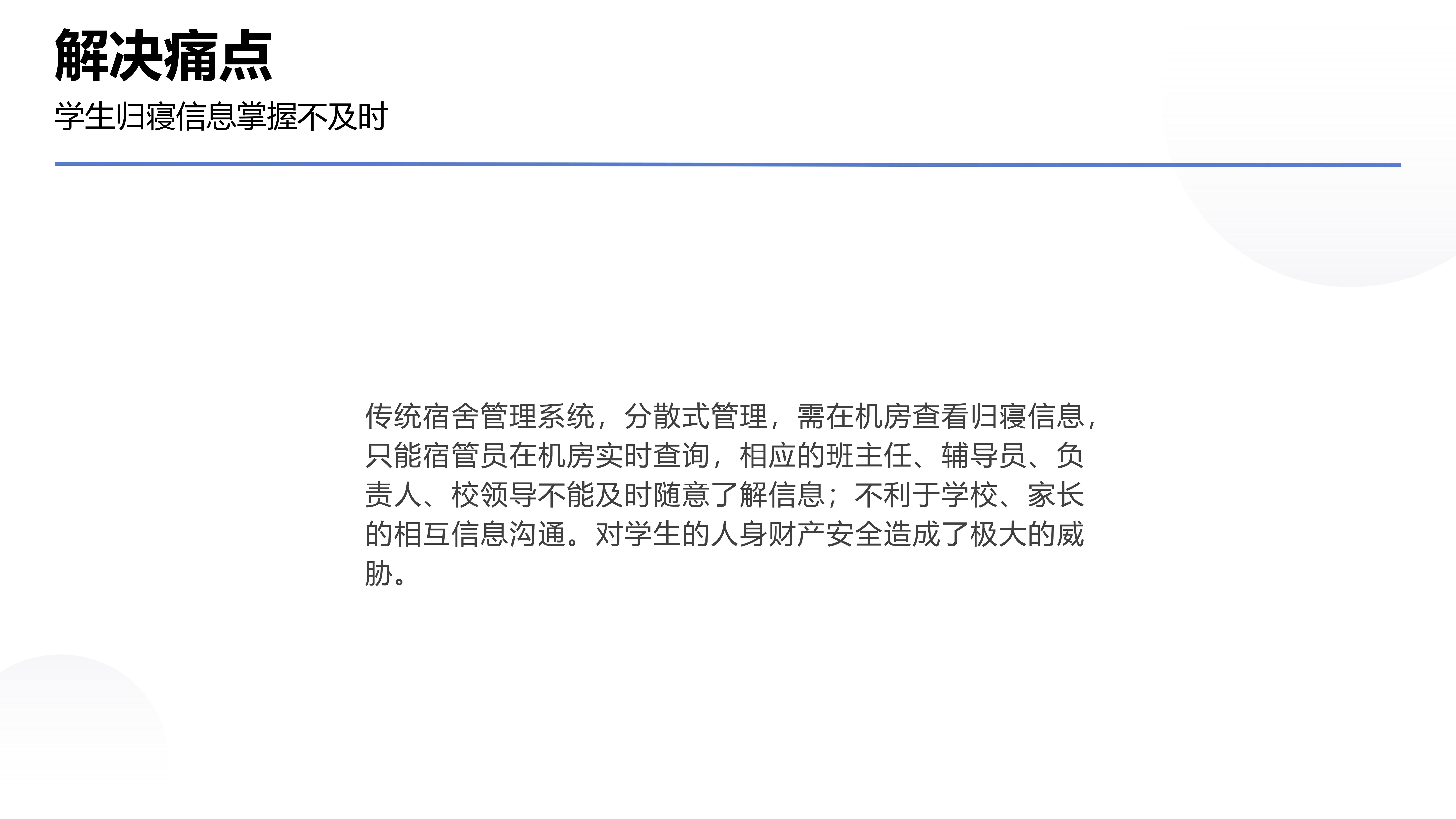 1_09.jpg
